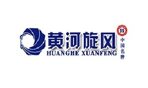 河南黄河旋风股份有限公司