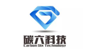 湖北碳六科技有限公司
