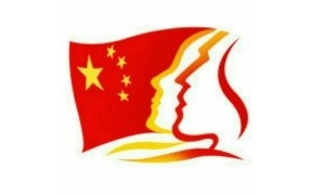 团中央官微大赞培育钻石！十万青年点赞中国制造
