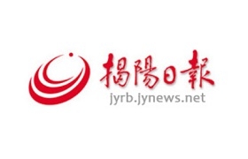 揭阳日报：培育钻石引起众多年轻消费者关注