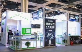 互能商业聚力助推 中国培育钻石品牌迎来春天
