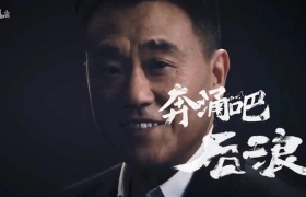打动后浪们的钻石界“后浪”：培育钻石