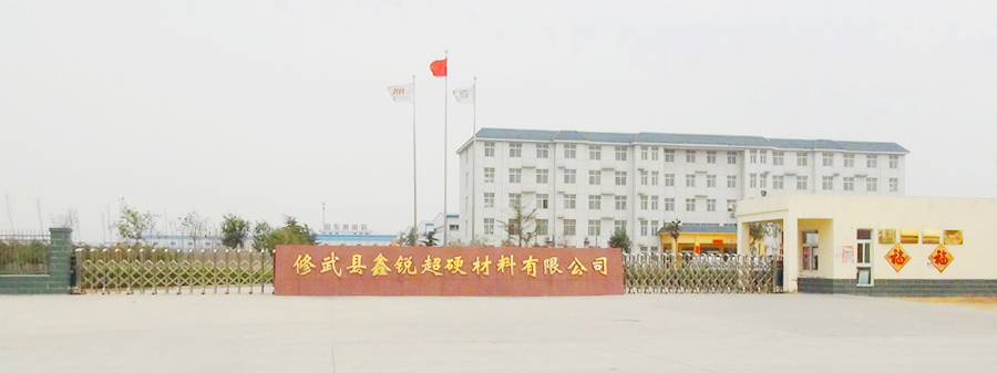 未ss标题-1.jpg