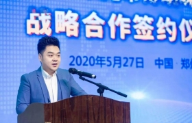 东莞博朗珠宝与豫金刚石合作布局全球培育钻石产业