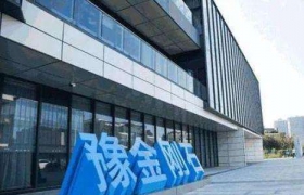 豫金刚石上半年盈利4739万元 持续推广培育钻石文化