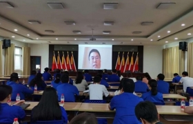 中南公司组织开展民法典专题培训