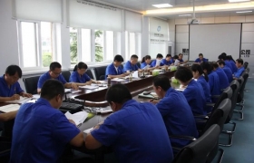 中南工业公司召开三季度安全生产及环境保护委员会工作会议