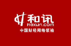 引爆深圳国际珠宝展，周大亨珠宝新零售革命全面启动