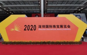 2020深圳国际珠宝展：看培育钻石如何撬动市场新蓝海