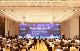第五届（2020年）广州珠宝钻石国际年会盛大举行