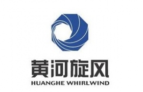 喜讯！黄河实业集团八年蝉联河南民营企业100强