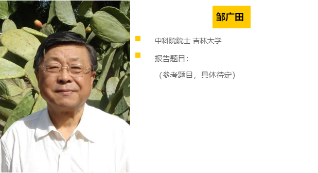微信截图_20201026112552.png