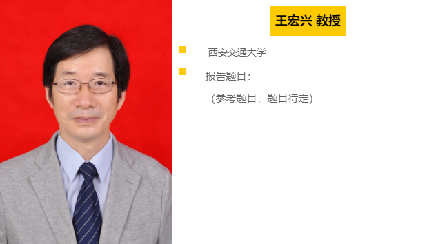 微信截图_20201026112640.png