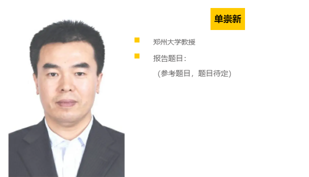 微信截图_20201026112956.png