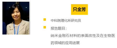 微信截图_20201026113506.png