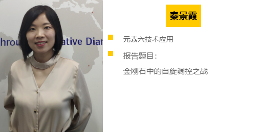 微信截图_20201026114104.png