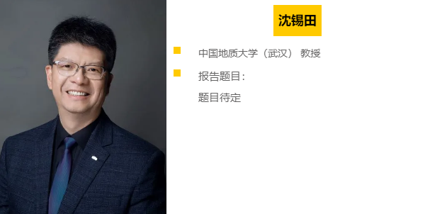 微信截图_20201026114153.png