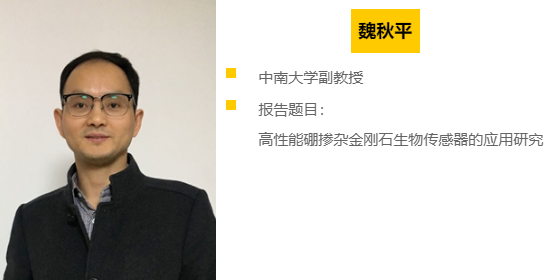微信截图_20201026114040.png