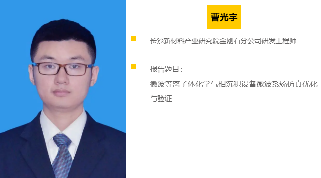 微信截图_20201026114201.png
