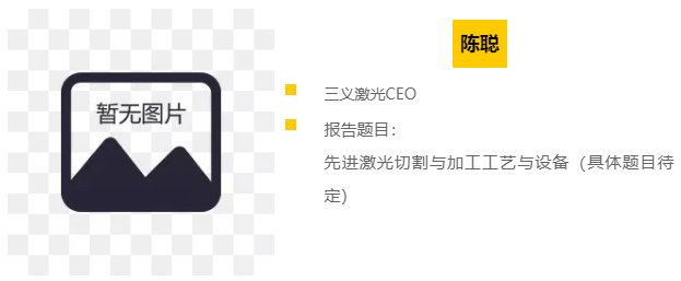 微信截图_20201026114423.png