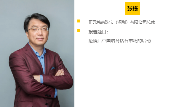 微信截图_20201026114749.png