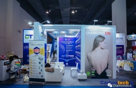 《DIAMONDCN》杂志聚焦培育钻石，创刊号第五届国际碳材料大会亮相首发