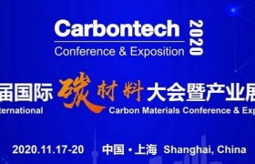 2020第五届国际碳材料大会培育钻石论坛聚焦后疫情时代的培育钻石市场和未来
