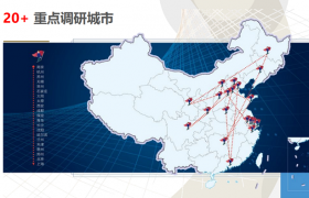 深度重磅｜后疫情时代，2020中国珠宝市场现状剖析