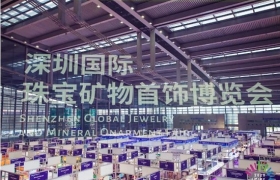 如火如荼，2020深圳国际珠宝矿物首饰博览会进行中！