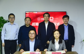 NGTC与互能商业达成合作 推动培育钻石走向国际市场