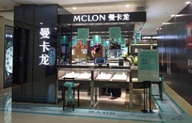 曼卡龙首次发布年报：微商城增幅1111.99%，线下营收减半