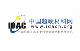 中国超硬材料网发布关于网站无法访问的情况说明