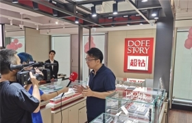 为爱发声!成都首家培育钻石品牌DOFESTORY超钻来了