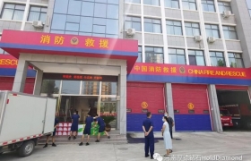 厚德钻石慰问“最美逆行者”—柘城县消防队