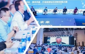 在这里，看见碳时代！
