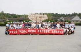 中南钻石：以创新驱动高质量发展