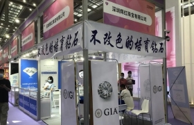 深圳珠宝展：培育钻石市场再细分