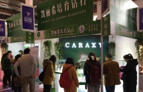 专访凯丽希｜培育钻石的“中国先驱品牌”之路，是如何走过来的？