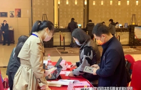 会议直击丨第三届国际金刚石大会今日报到