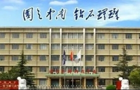 培育钻石行业高景气持续 中南钻石计划投资3.96亿元进一步扩产