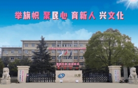 中南钻石有限公司遴选为河南省创新龙头企业