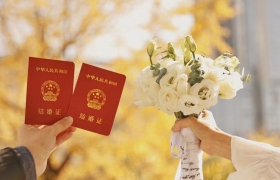 “最有爱的日子”登记结婚火爆 培育钻石概念行情火热