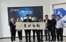 河南柘城年产培育钻石400万克拉，超过全球产量的一半！