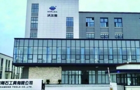 沃尔德出资1亿元人民币成立新全资子公司