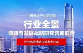 培育钻石进出口额“双增长”培育钻石市场空间如何