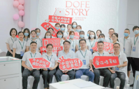 张栋：做中国人自己的钻石