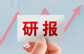 珠宝研报(五) | 开店提速及黄金消费景气度延续，珠宝龙头未来增长动力强劲(终篇)