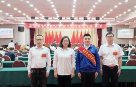 中南公司荣获南阳市青年五四奖章、“两红两优”多项集体和个人荣誉