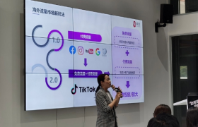 快讯：番禺成立珠宝首饰跨境电商产业联盟