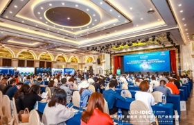 首届中国国际培育钻石产业发展与创新大会盛大开幕！
